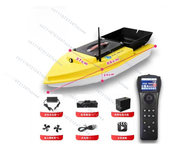 Auto Cruise Return Fishfinder  - Fish Finder Gps ulasan dan harga