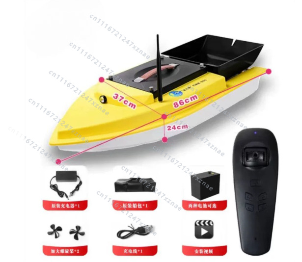 Auto Cruise Return Fishfinder  - Fish Finder Gps ulasan dan harga