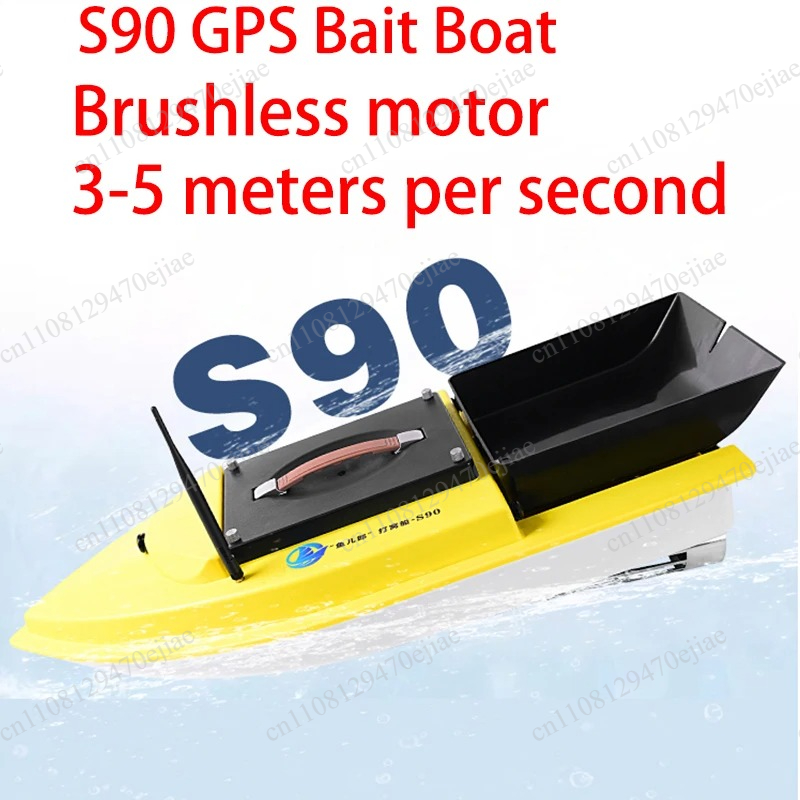 S90 12V RC GPS Bait Boat - 600 - Fish Finder Gps ulasan dan harga